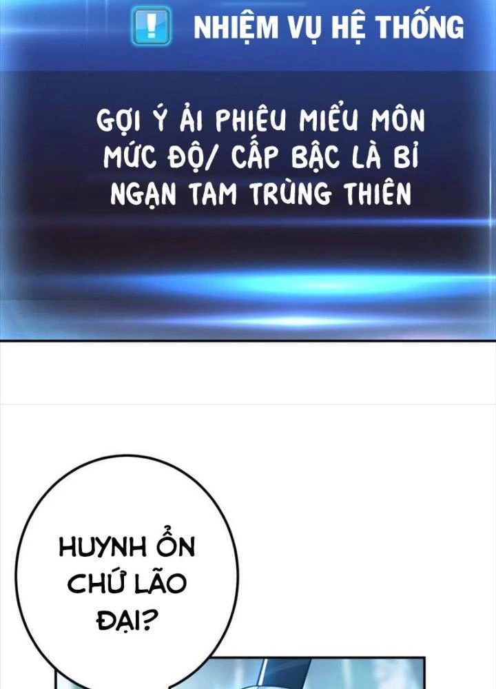 Nam Chủ Và Hậu Cung Đều Là Của Ta Chapter 76 - Trang 2