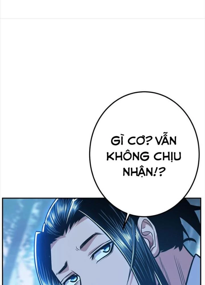 Nam Chủ Và Hậu Cung Đều Là Của Ta Chapter 76 - Trang 2