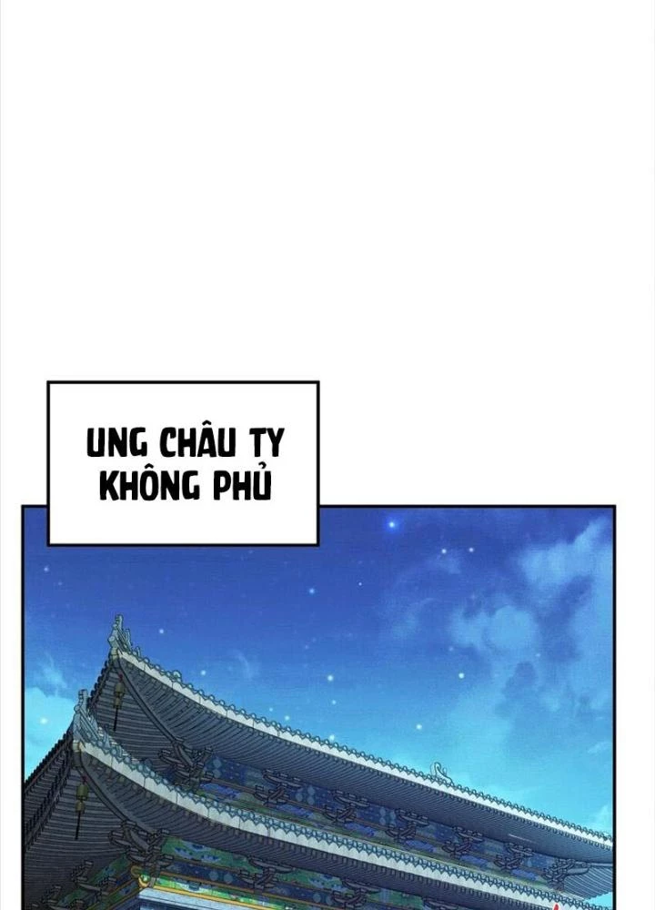 Nam Chủ Và Hậu Cung Đều Là Của Ta Chapter 76 - Trang 2