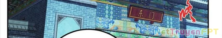 Nam Chủ Và Hậu Cung Đều Là Của Ta Chapter 76 - Trang 2