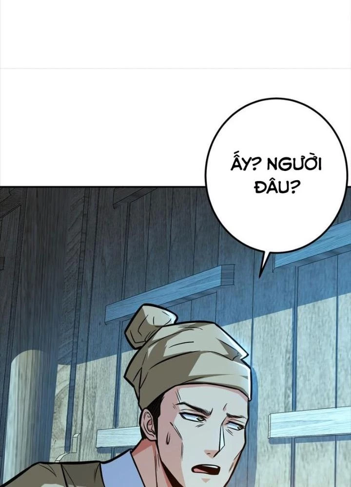 Nam Chủ Và Hậu Cung Đều Là Của Ta Chapter 76 - Trang 2