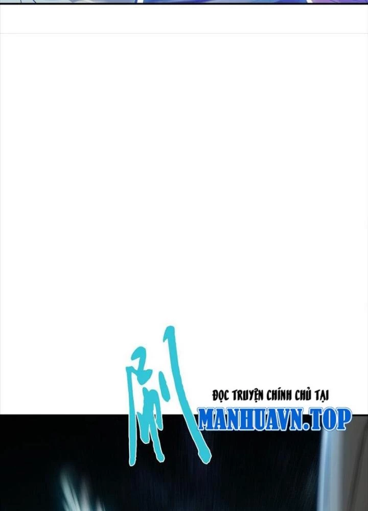 Nam Chủ Và Hậu Cung Đều Là Của Ta Chapter 76 - Trang 2