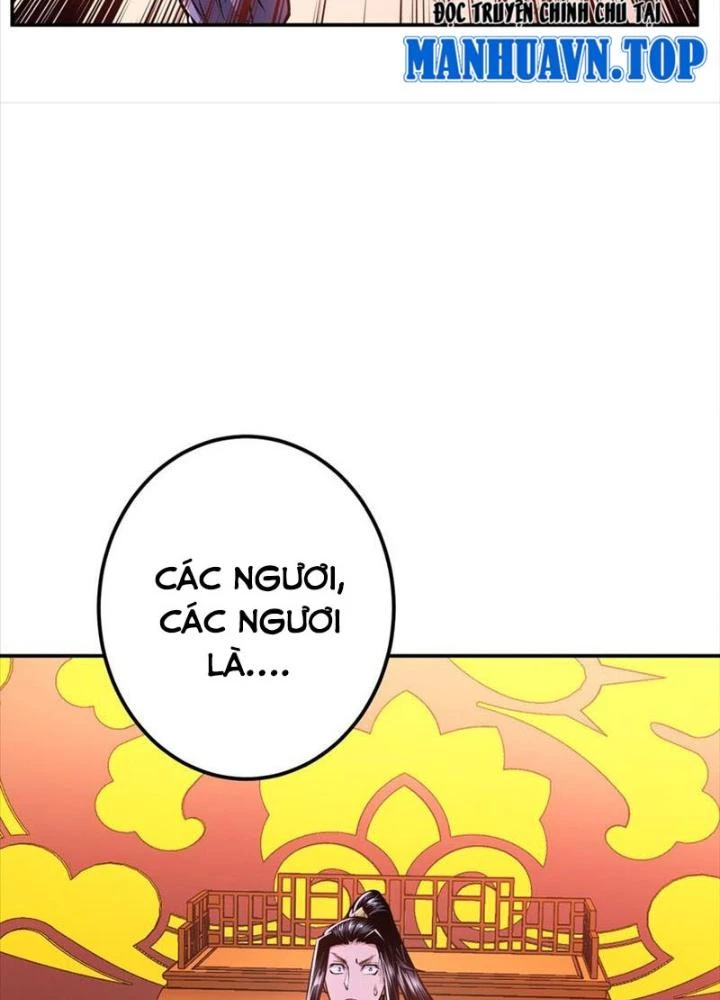 Nam Chủ Và Hậu Cung Đều Là Của Ta Chapter 77 - Trang 2