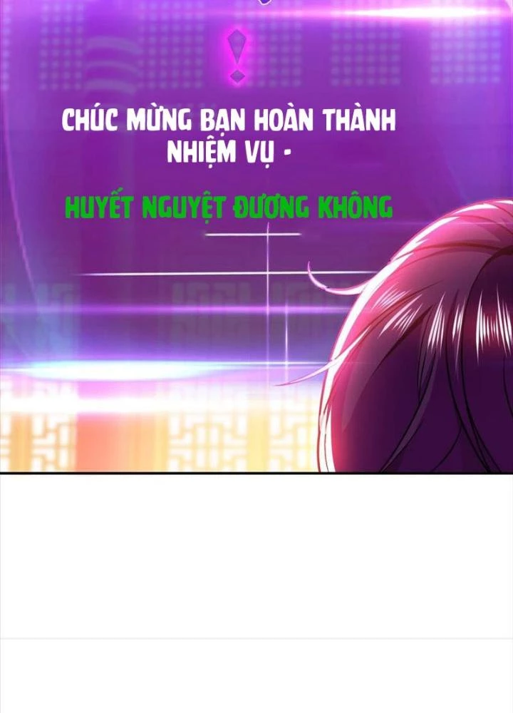 Nam Chủ Và Hậu Cung Đều Là Của Ta Chapter 77 - Trang 2