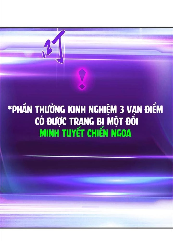 Nam Chủ Và Hậu Cung Đều Là Của Ta Chapter 77 - Trang 2