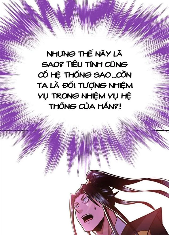Nam Chủ Và Hậu Cung Đều Là Của Ta Chapter 77 - Trang 2