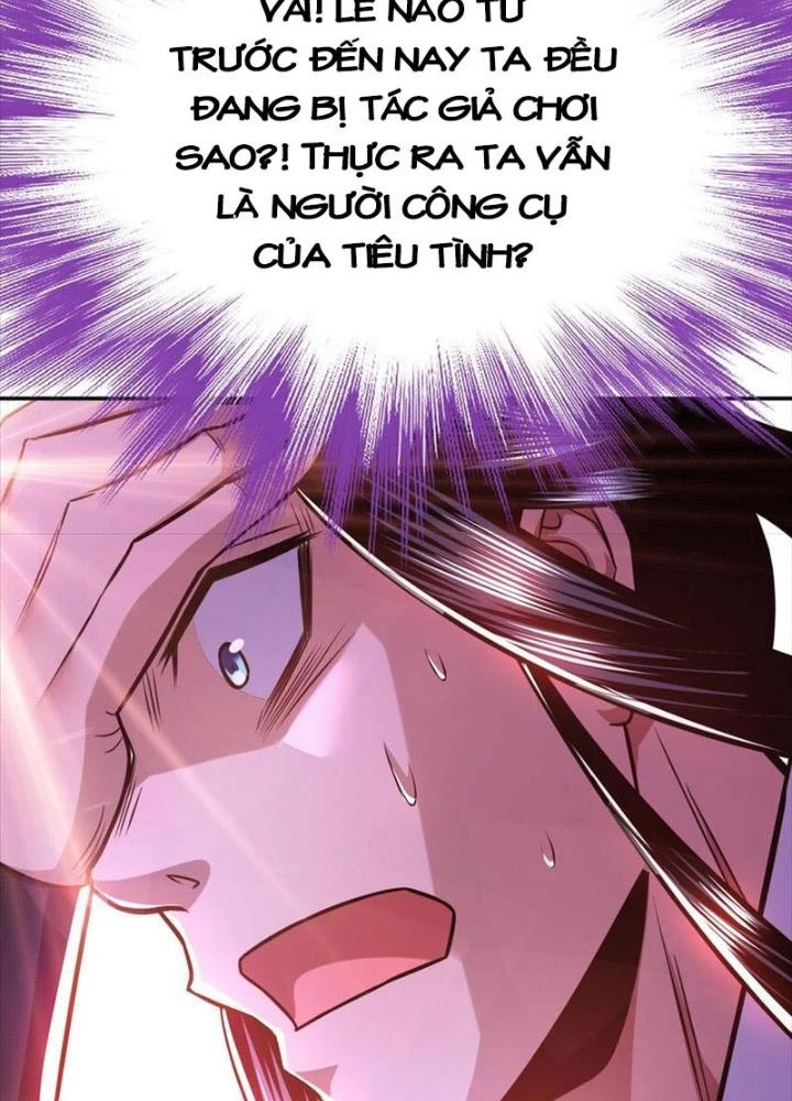 Nam Chủ Và Hậu Cung Đều Là Của Ta Chapter 77 - Trang 2