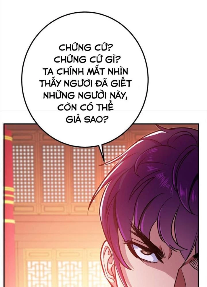 Nam Chủ Và Hậu Cung Đều Là Của Ta Chapter 77 - Trang 2