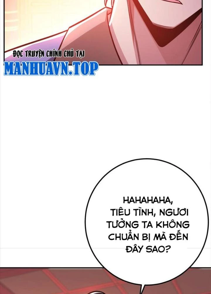 Nam Chủ Và Hậu Cung Đều Là Của Ta Chapter 77 - Trang 2