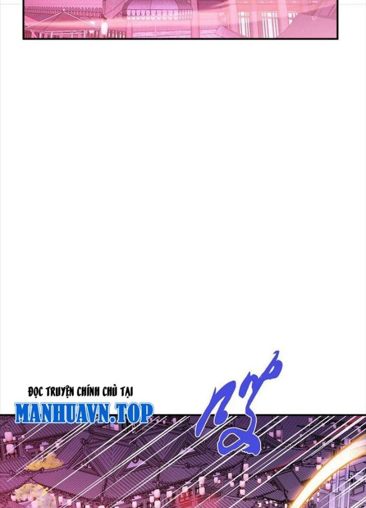 Nam Chủ Và Hậu Cung Đều Là Của Ta Chapter 77 - Trang 2