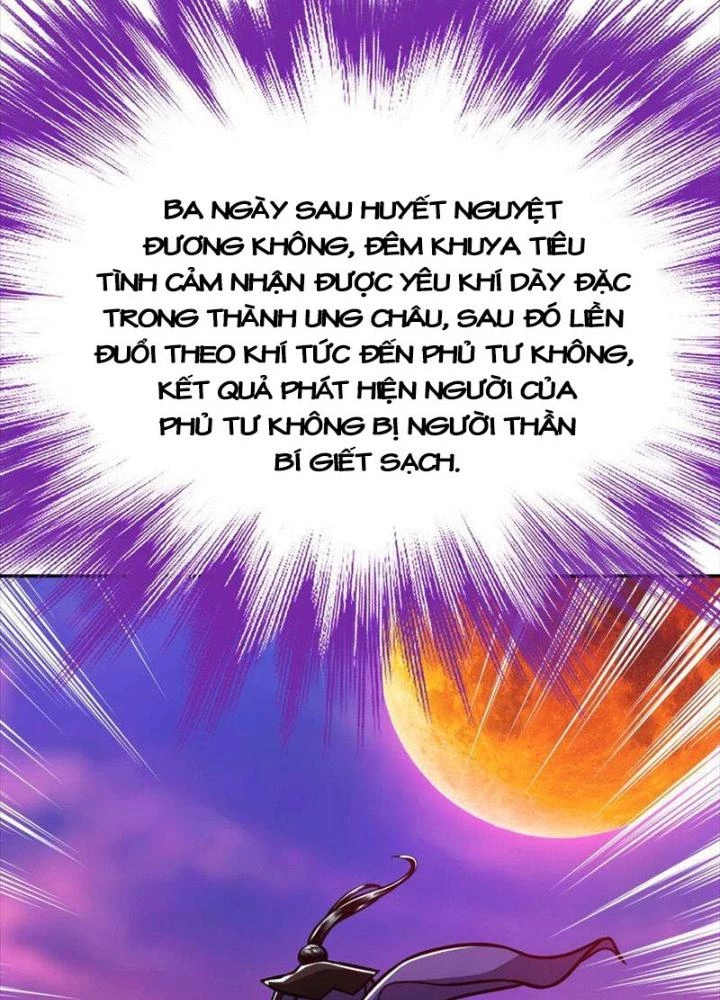 Nam Chủ Và Hậu Cung Đều Là Của Ta Chapter 77 - Trang 2