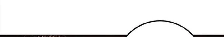 Nam Chủ Và Hậu Cung Đều Là Của Ta Chapter 77 - Trang 2