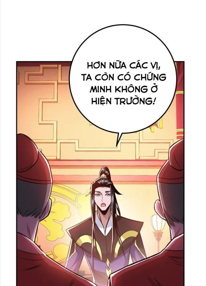 Nam Chủ Và Hậu Cung Đều Là Của Ta Chapter 78 - Trang 2