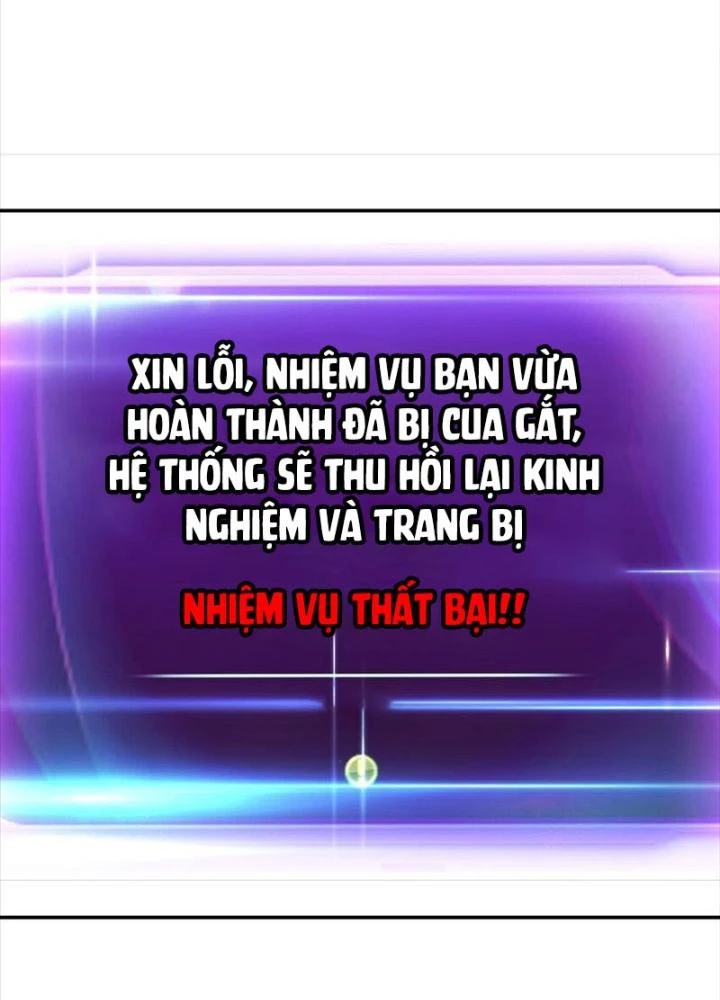 Nam Chủ Và Hậu Cung Đều Là Của Ta Chapter 78 - Trang 2