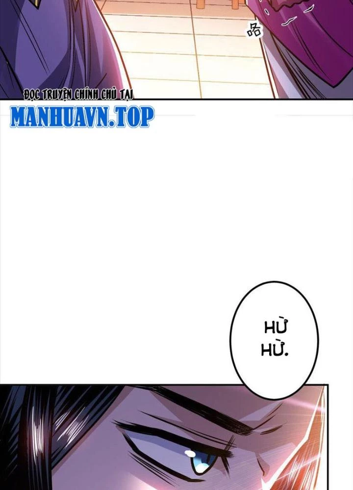 Nam Chủ Và Hậu Cung Đều Là Của Ta Chapter 78 - Trang 2