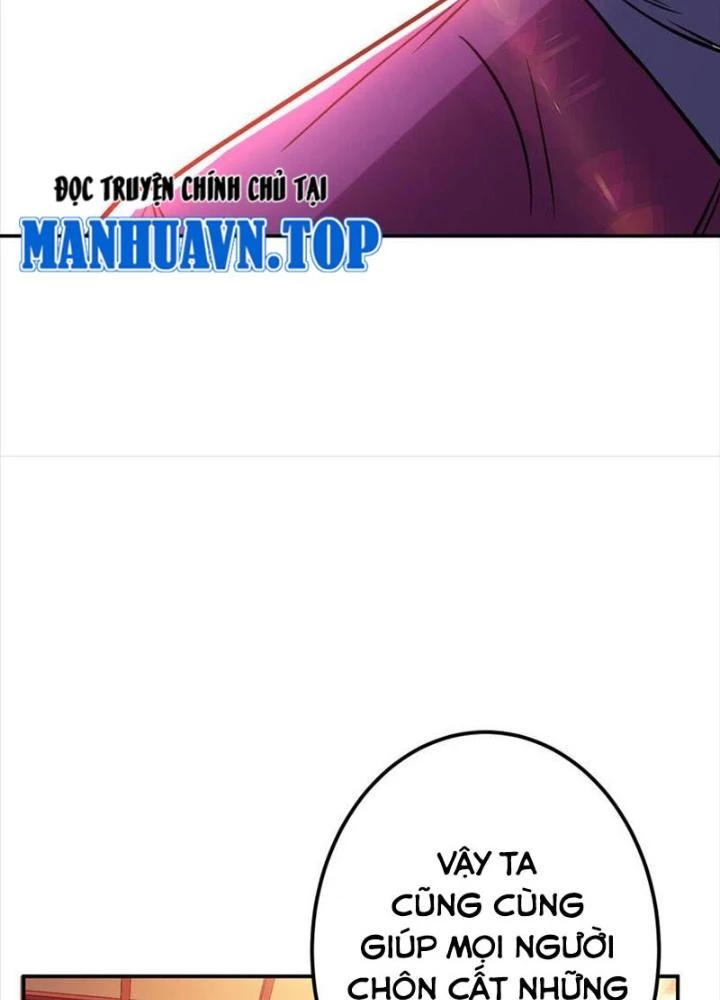 Nam Chủ Và Hậu Cung Đều Là Của Ta Chapter 78 - Trang 2