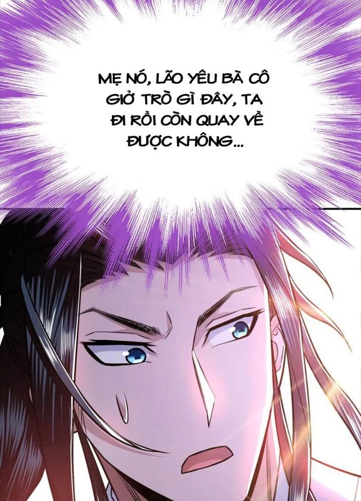 Nam Chủ Và Hậu Cung Đều Là Của Ta Chapter 78 - Trang 2