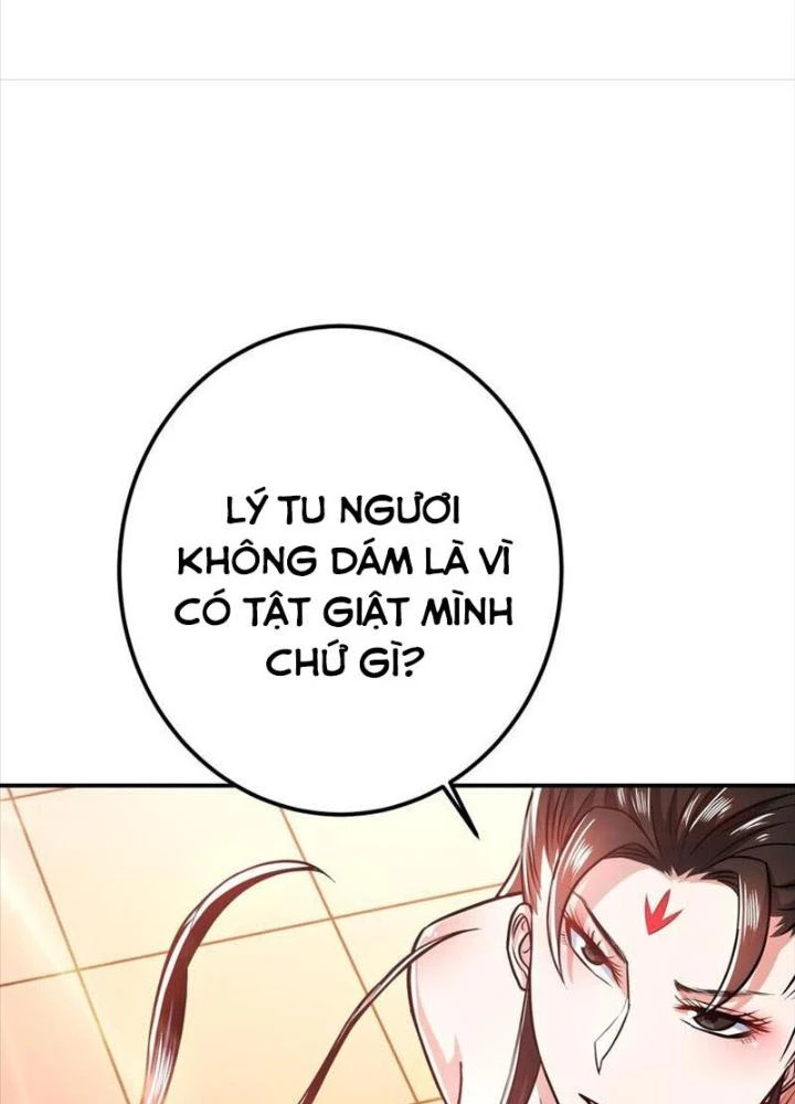 Nam Chủ Và Hậu Cung Đều Là Của Ta Chapter 78 - Trang 2
