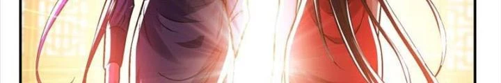 Nam Chủ Và Hậu Cung Đều Là Của Ta Chapter 78 - Trang 2