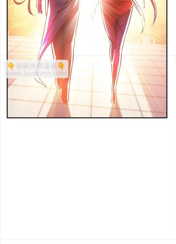 Nam Chủ Và Hậu Cung Đều Là Của Ta Chapter 78 - Trang 2