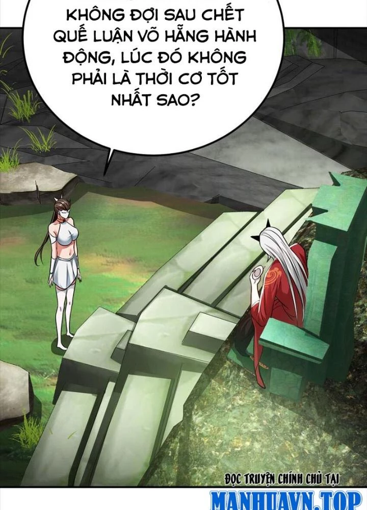 Nam Chủ Và Hậu Cung Đều Là Của Ta Chapter 78 - Trang 2
