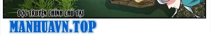 Nam Chủ Và Hậu Cung Đều Là Của Ta Chapter 78 - Trang 2