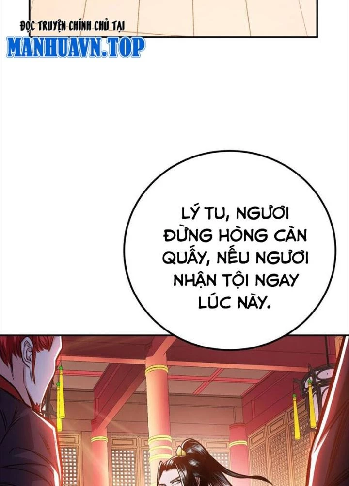 Nam Chủ Và Hậu Cung Đều Là Của Ta Chapter 78 - Trang 2