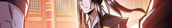 Nam Chủ Và Hậu Cung Đều Là Của Ta Chapter 78 - Trang 2