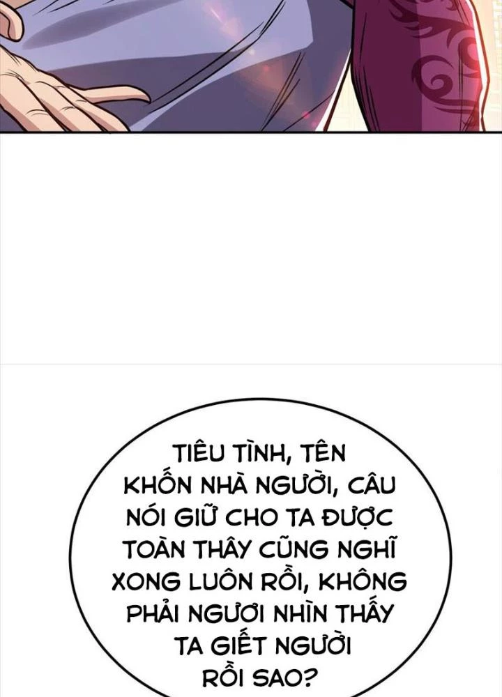 Nam Chủ Và Hậu Cung Đều Là Của Ta Chapter 78 - Trang 2