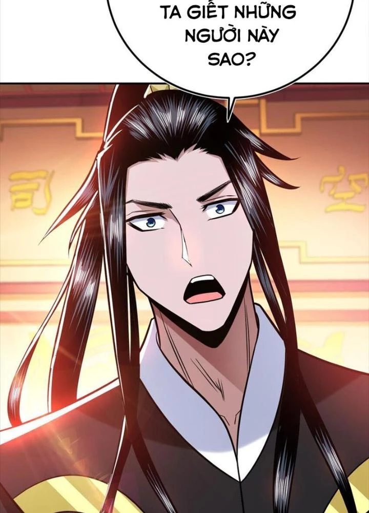 Nam Chủ Và Hậu Cung Đều Là Của Ta Chapter 78 - Trang 2