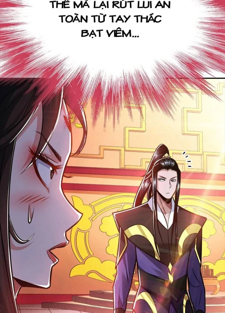 Nam Chủ Và Hậu Cung Đều Là Của Ta Chapter 78 - Trang 2