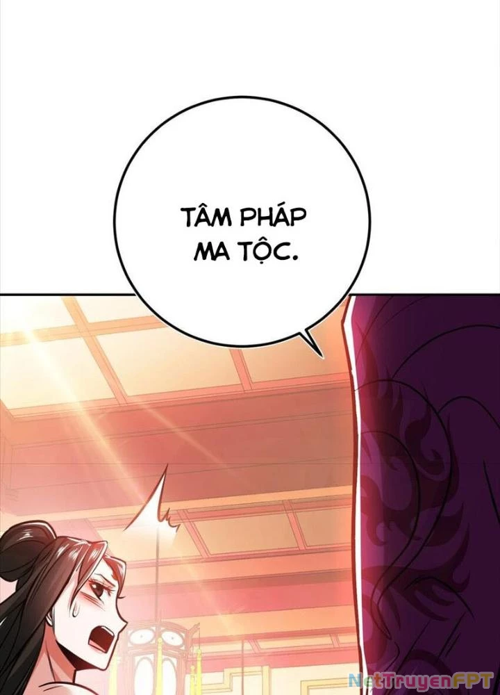 Nam Chủ Và Hậu Cung Đều Là Của Ta Chapter 78 - Trang 2