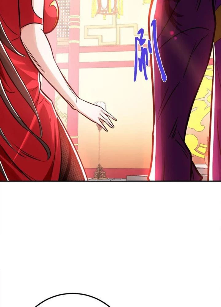 Nam Chủ Và Hậu Cung Đều Là Của Ta Chapter 78 - Trang 2