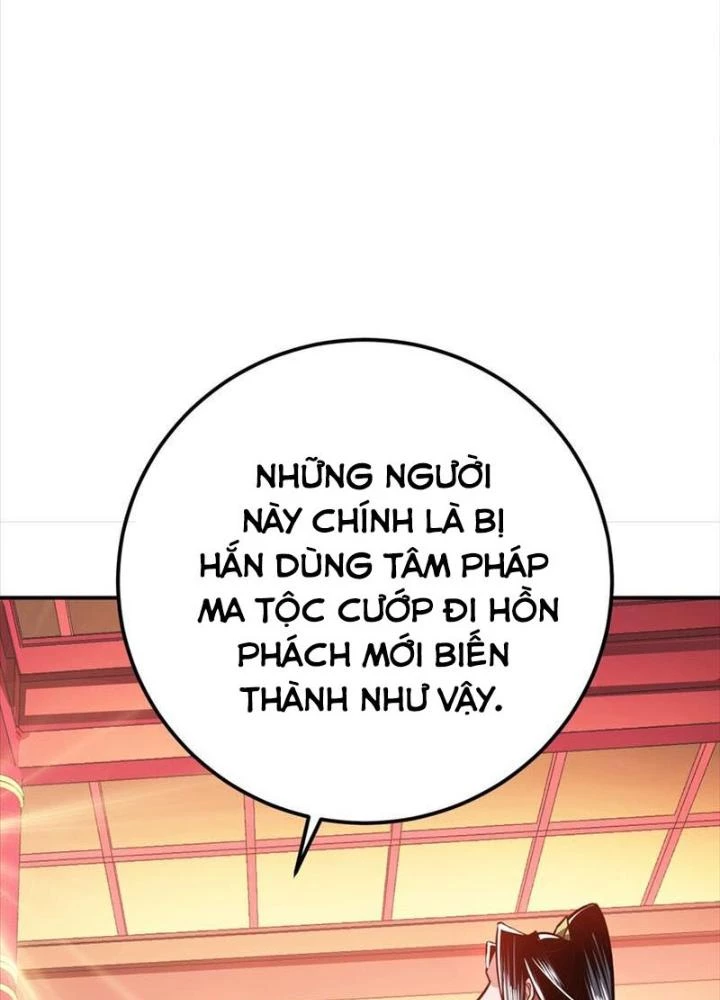 Nam Chủ Và Hậu Cung Đều Là Của Ta Chapter 78 - Trang 2