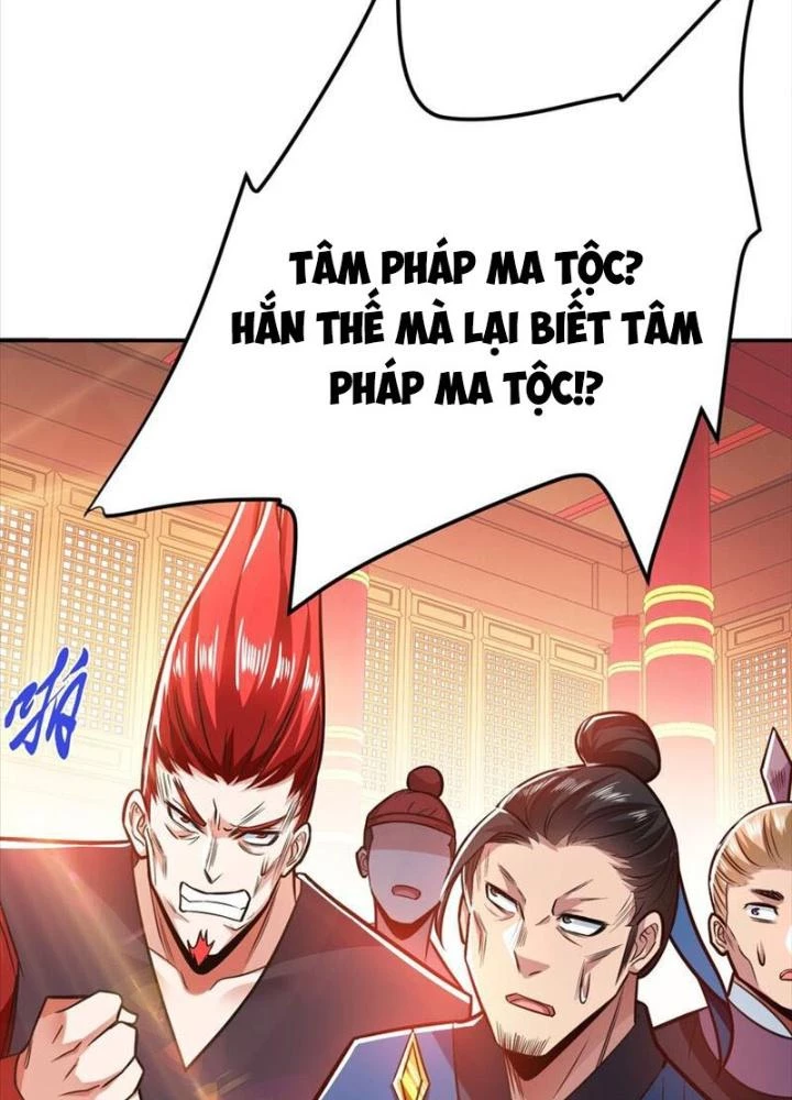 Nam Chủ Và Hậu Cung Đều Là Của Ta Chapter 78 - Trang 2