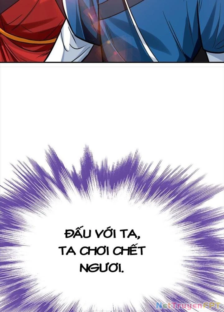 Nam Chủ Và Hậu Cung Đều Là Của Ta Chapter 78 - Trang 2