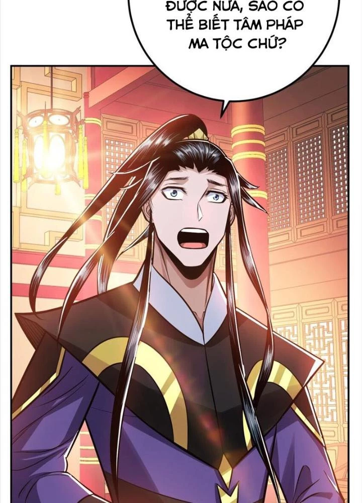 Nam Chủ Và Hậu Cung Đều Là Của Ta Chapter 78 - Trang 2