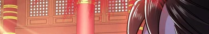 Nam Chủ Và Hậu Cung Đều Là Của Ta Chapter 78 - Trang 2