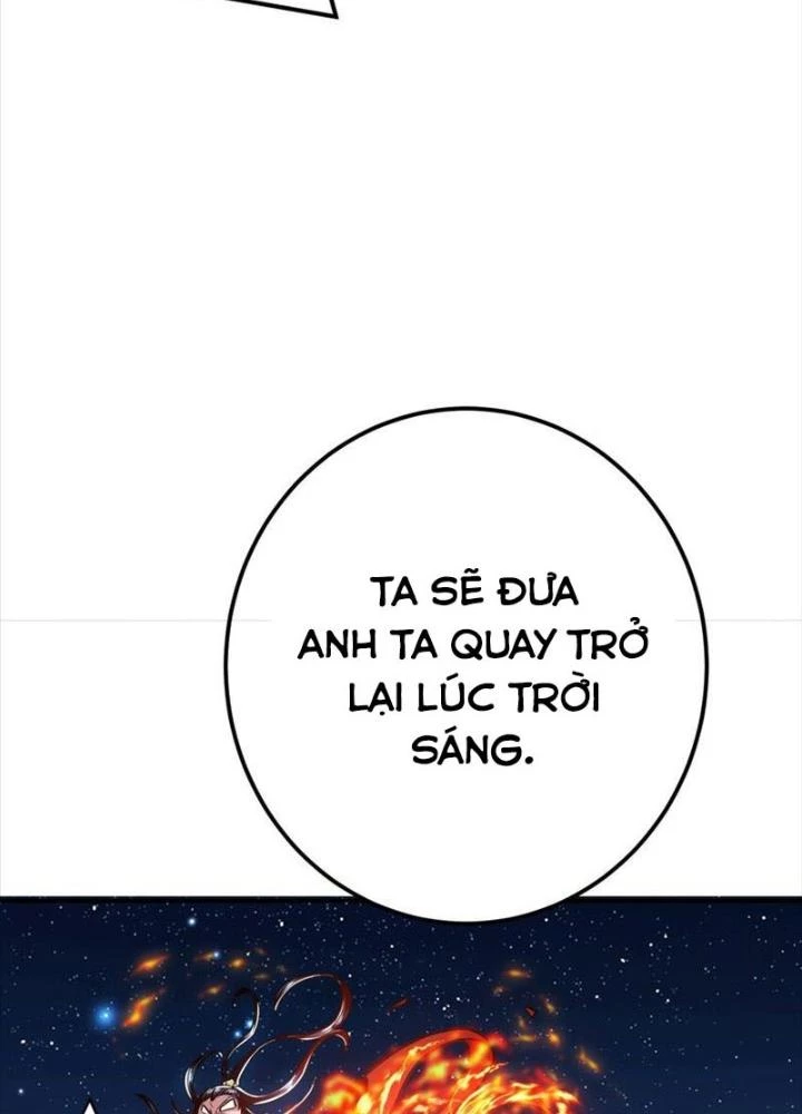Nam Chủ Và Hậu Cung Đều Là Của Ta Chapter 79 - Trang 2