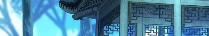Nam Chủ Và Hậu Cung Đều Là Của Ta Chapter 79 - Trang 2