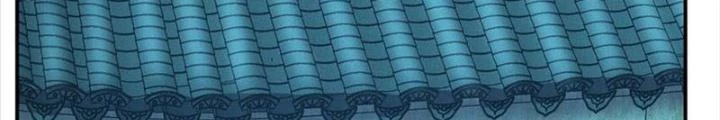 Nam Chủ Và Hậu Cung Đều Là Của Ta Chapter 79 - Trang 2