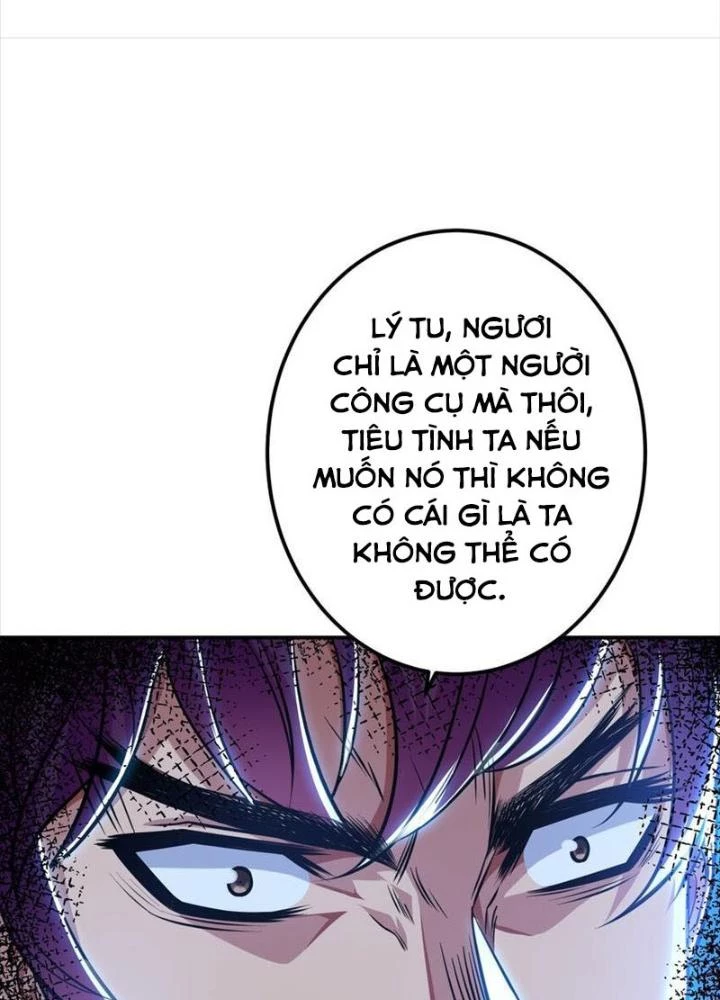 Nam Chủ Và Hậu Cung Đều Là Của Ta Chapter 79 - Trang 2