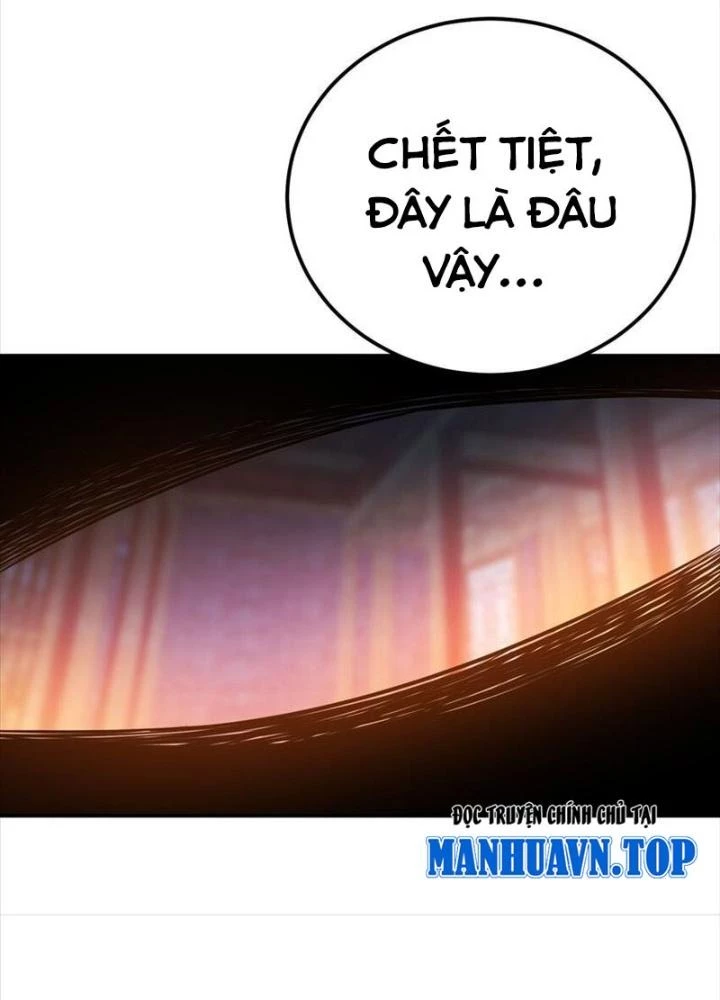 Nam Chủ Và Hậu Cung Đều Là Của Ta Chapter 79 - Trang 2