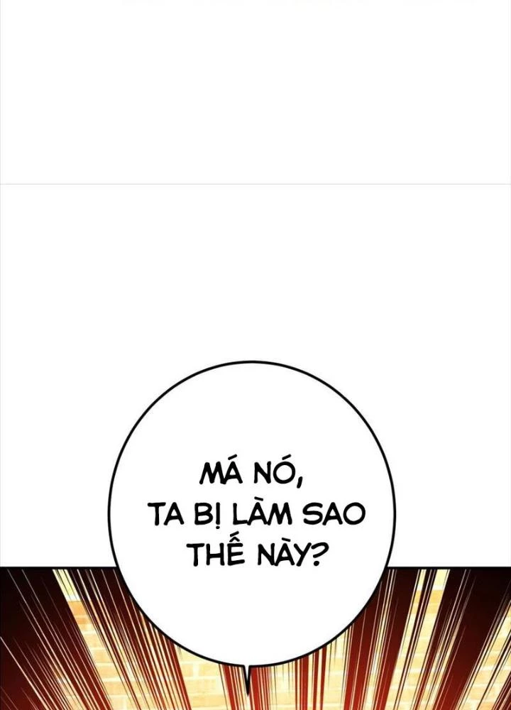 Nam Chủ Và Hậu Cung Đều Là Của Ta Chapter 79 - Trang 2