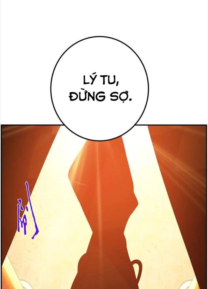 Nam Chủ Và Hậu Cung Đều Là Của Ta Chapter 79 - Trang 2
