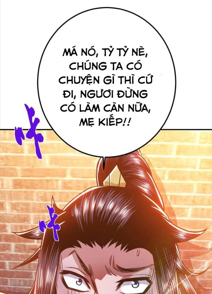 Nam Chủ Và Hậu Cung Đều Là Của Ta Chapter 79 - Trang 2
