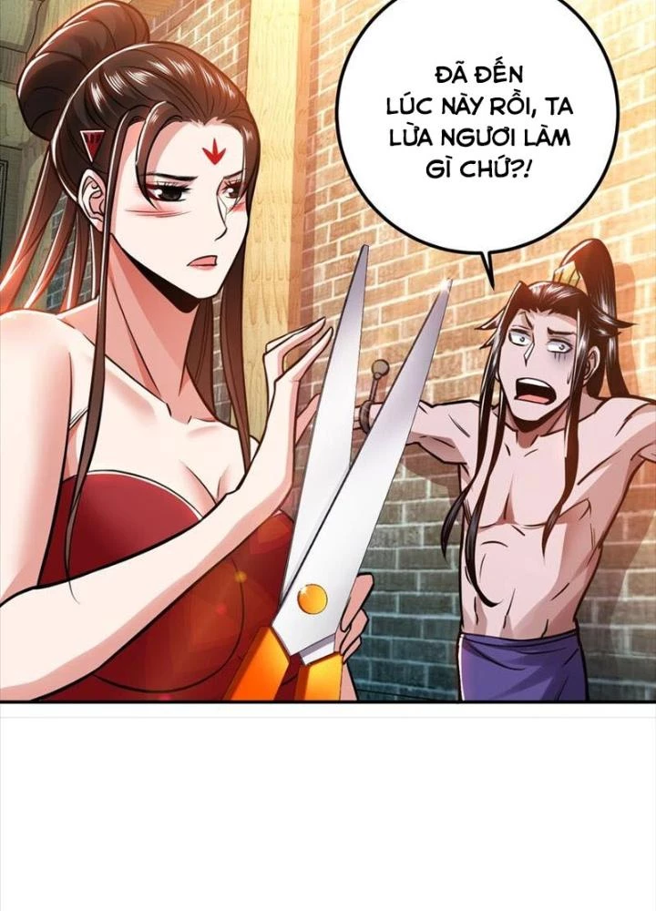 Nam Chủ Và Hậu Cung Đều Là Của Ta Chapter 79 - Trang 2