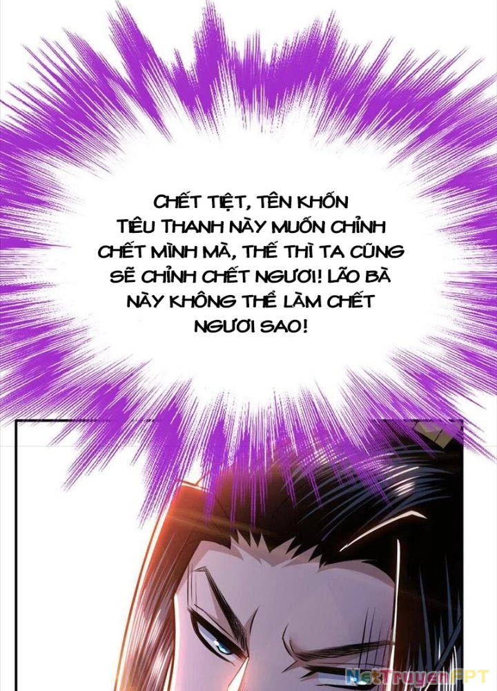 Nam Chủ Và Hậu Cung Đều Là Của Ta Chapter 79 - Trang 2