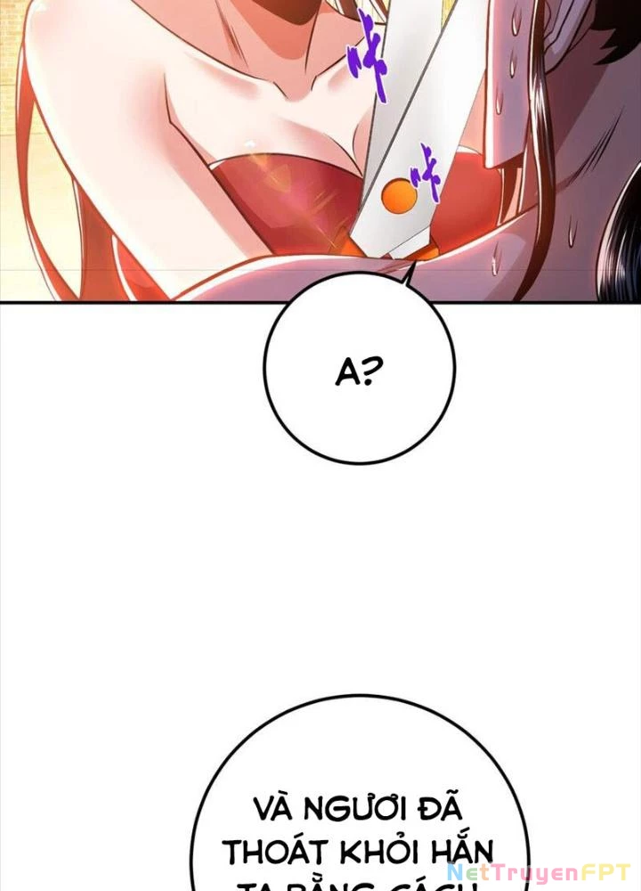 Nam Chủ Và Hậu Cung Đều Là Của Ta Chapter 79 - Trang 2