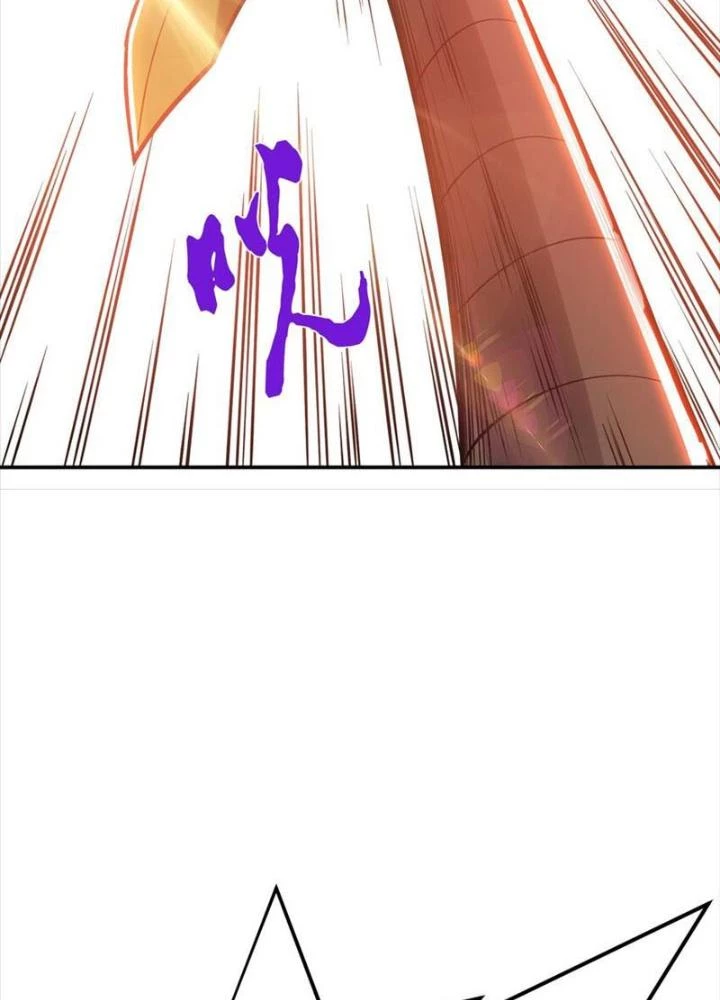 Nam Chủ Và Hậu Cung Đều Là Của Ta Chapter 79 - Trang 2